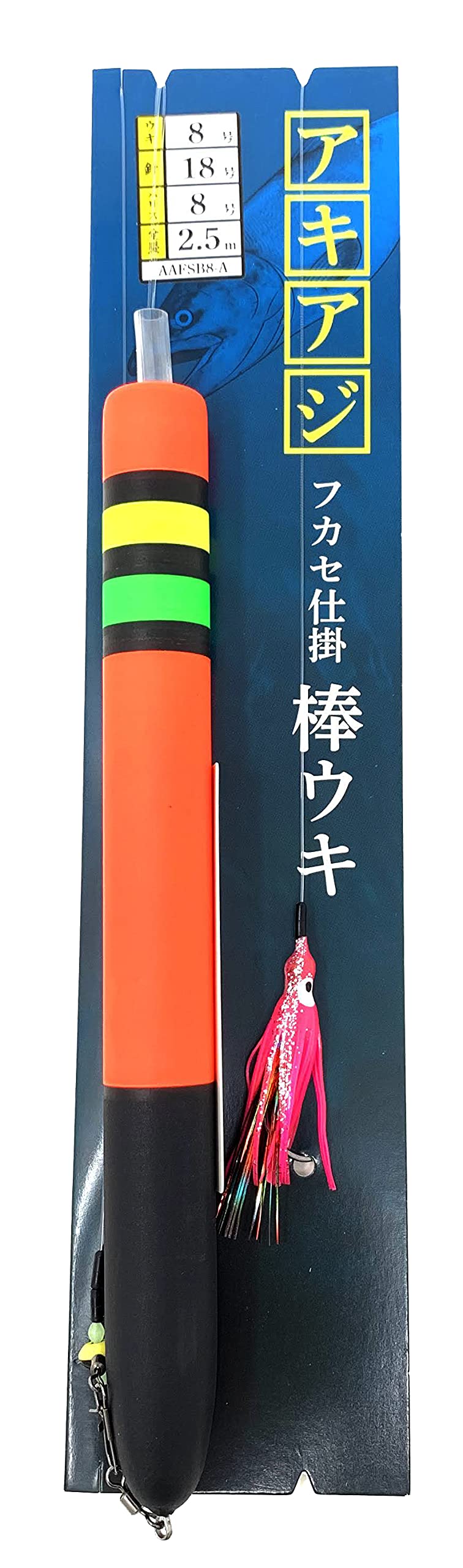 hamaguchis　フカセ釣り　ウキ　まとめ売り　美品 hamaguchis フカセ釣り ウキ まとめ売り 美品 ウキ 釣り フカセ